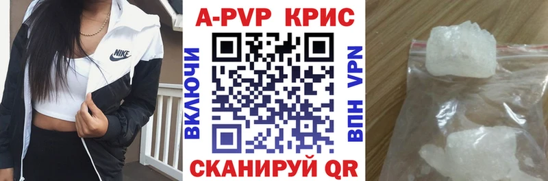 Наркошоп Конаково СК  Меф  Гашиш 