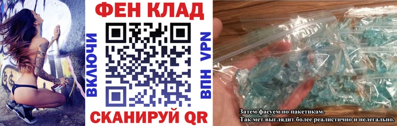 наркотики  Конаково  Amphetamine Premium 