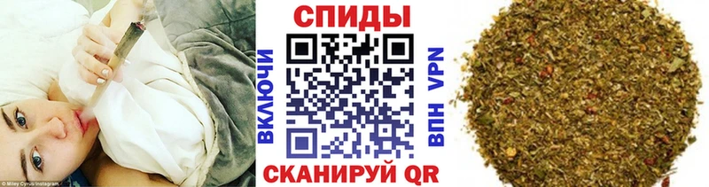 БУТИРАТ 99%  Конаково 