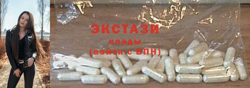 гидра рабочий сайт  Конаково  Экстази 300 mg 