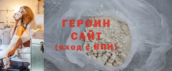 мефедрон Няндома
