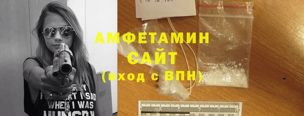 таблы Нягань