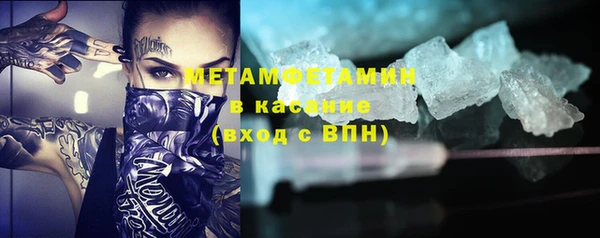 таблы Нягань