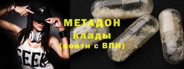 прущая мука Остров