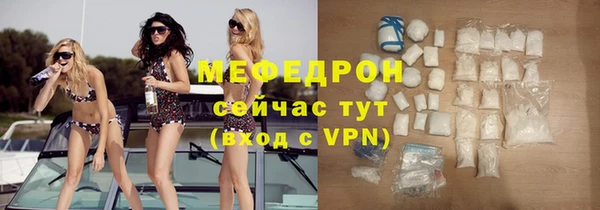 кристаллы Нязепетровск