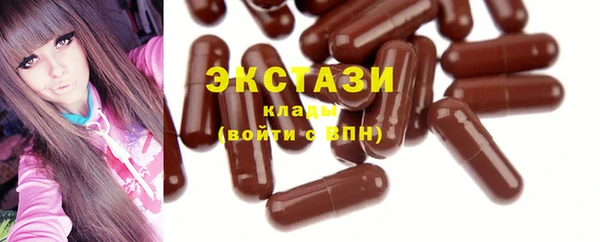 мефедрон Няндома