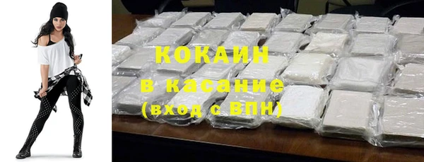 таблы Нягань