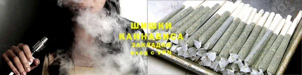 мефедрон Няндома