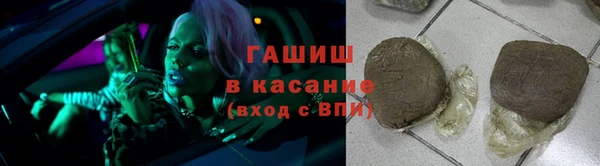 мефедрон Няндома