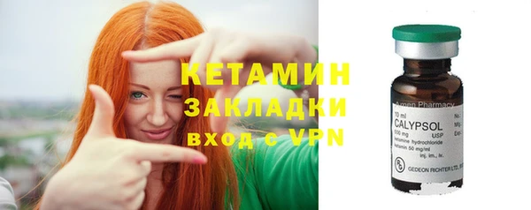 таблы Нягань