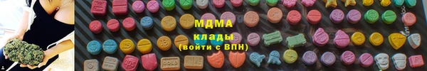 таблы Нягань