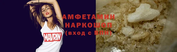 прущая мука Остров