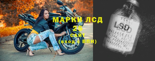 таблы Нягань