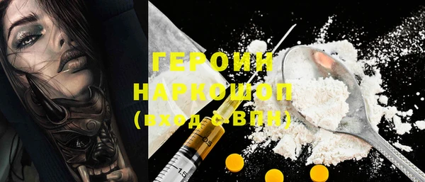 ECSTASY Новокубанск