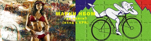 кристаллы Нязепетровск
