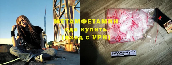 таблы Нягань