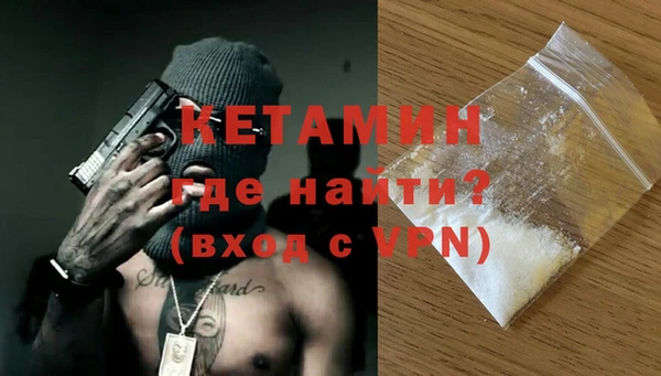 apvp Весьегонск