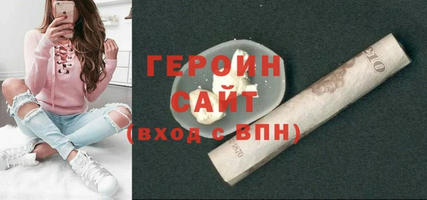 кристаллы Нязепетровск