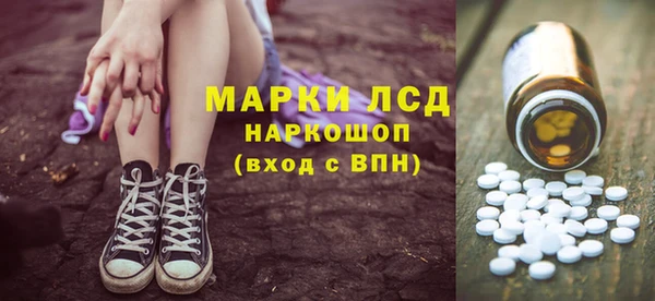 таблы Нягань