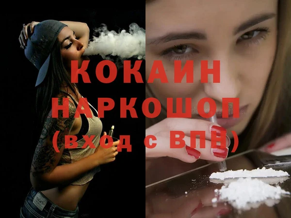 таблы Нягань