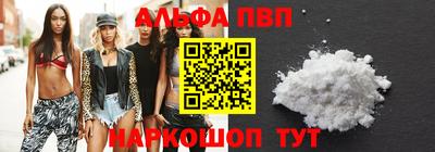 экстази Волжский