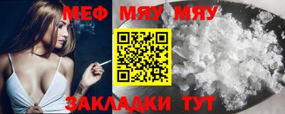 экстази Волжский