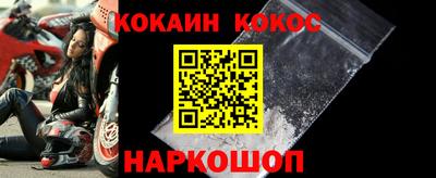 ALPHA-PVP Кунгур