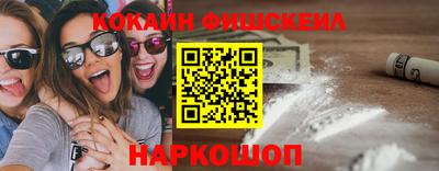 экстази Волжский