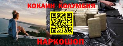 экстази Волжский