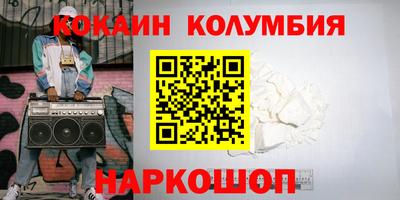 экстази Волжский