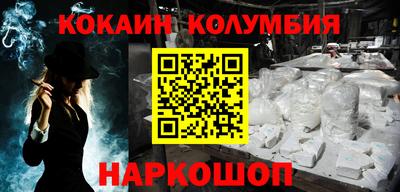 экстази Волжский