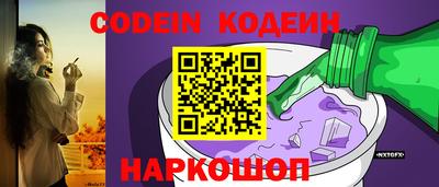 экстази Волжский