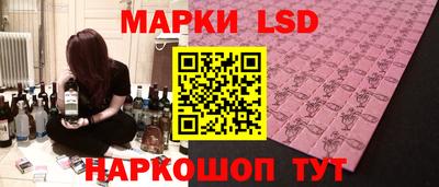 экстази Волжский