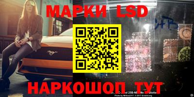 меф Берёзовский