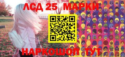 меф Берёзовский