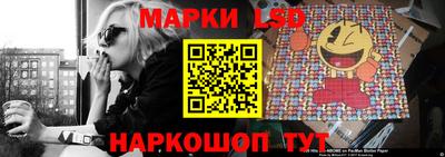 ALPHA-PVP Беслан