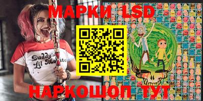 экстази Волжский