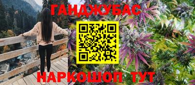 меф Берёзовский