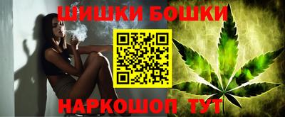 меф Берёзовский