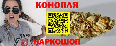 меф Берёзовский