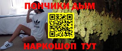 COCAINE Волжск