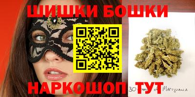 экстази Волжский