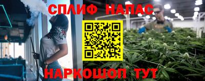 экстази Волжский
