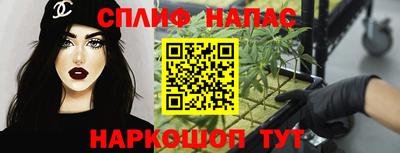 экстази Волжский