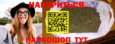экстази Волжский