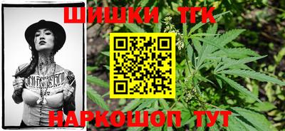 кокаин перу Волгодонск