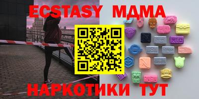 кокаин премиум Кулебаки
