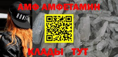 кокаин перу Волгодонск