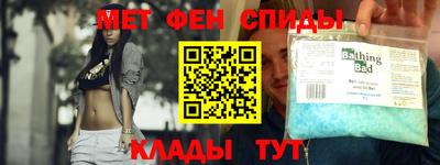 экстази Волжский
