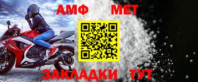 экстази Волжский